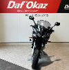 Aperçu Yamaha FZ6 S Fazer S2 2008 vue avant