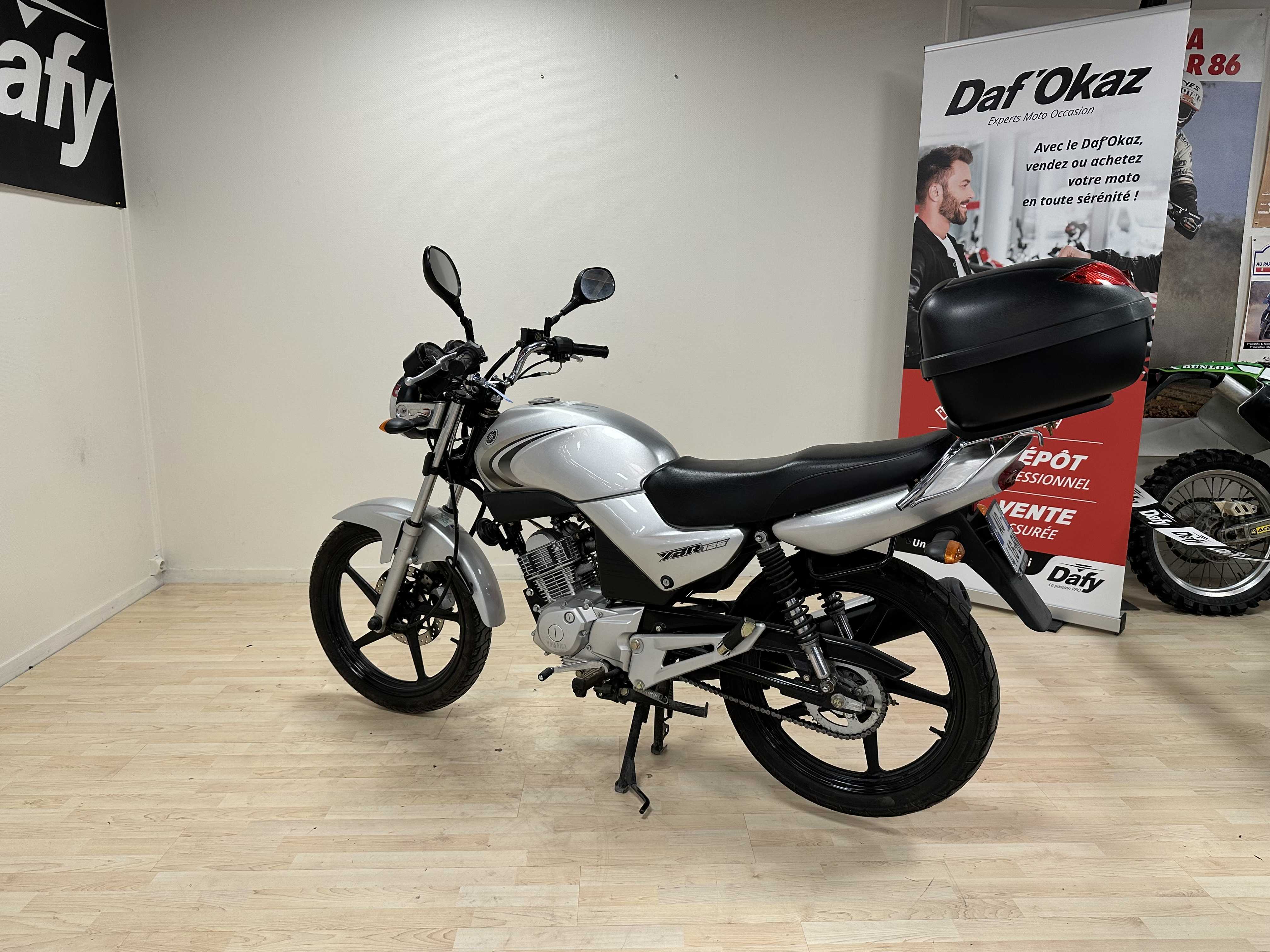 Yamaha YBR 125 2007 HD vue arrière