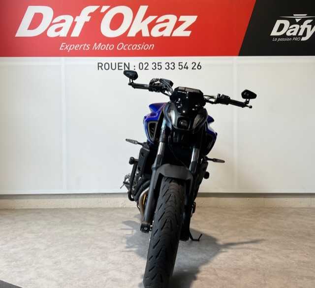 Yamaha MT-07 ABS 2021 HD vue avant