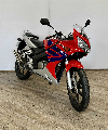 Aperçu Honda CBR 125 R 2005 vue 3/4 droite