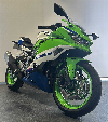 Aperçu Kawasaki Ninja 400 ZX4-RR KRT 2022 vue 3/4 droite