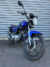 Aperçu Yamaha YBR 125 2008 vue 3/4 droite