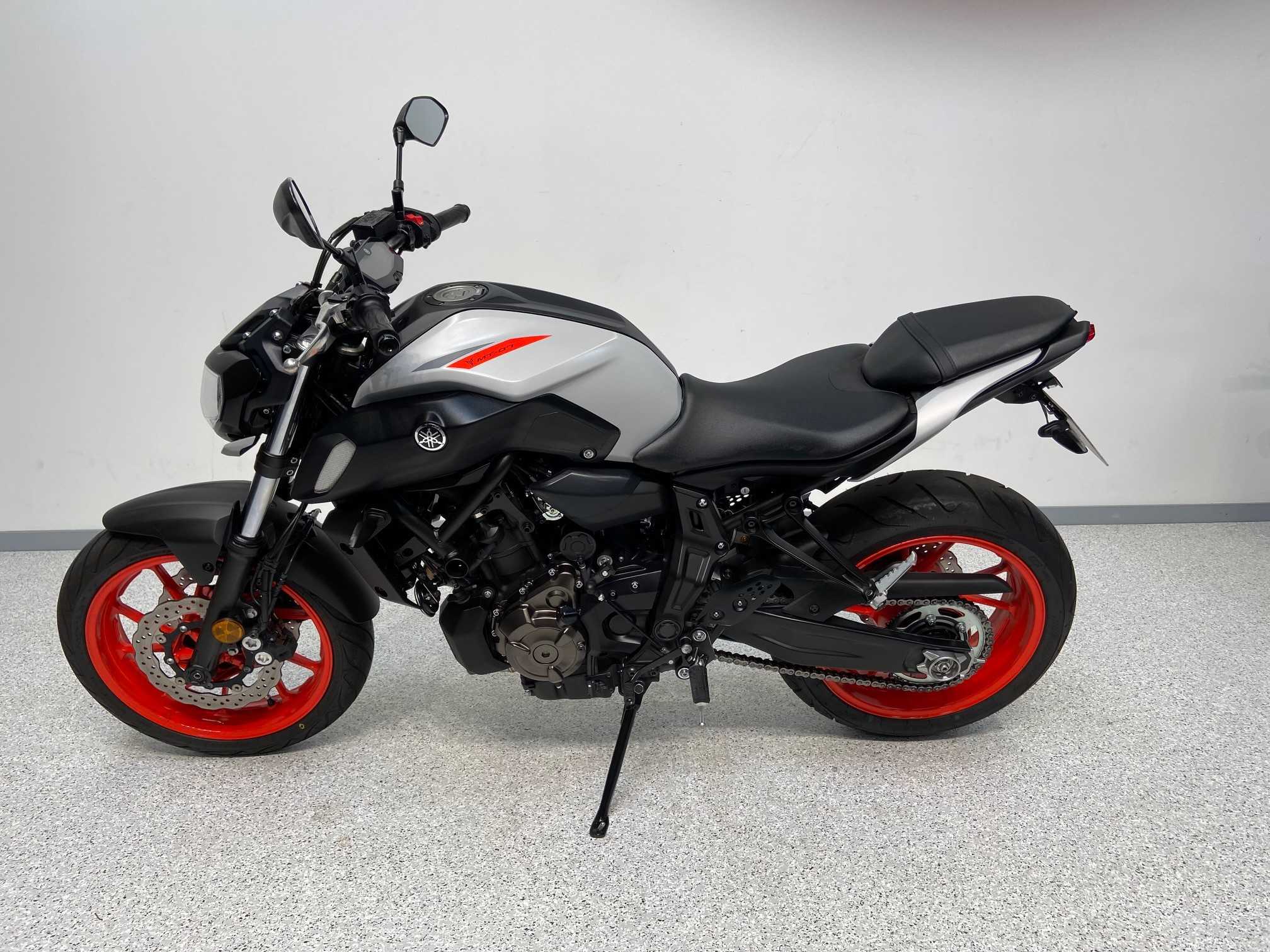 Yamaha MT-07 ABS 2019 HD vue gauche