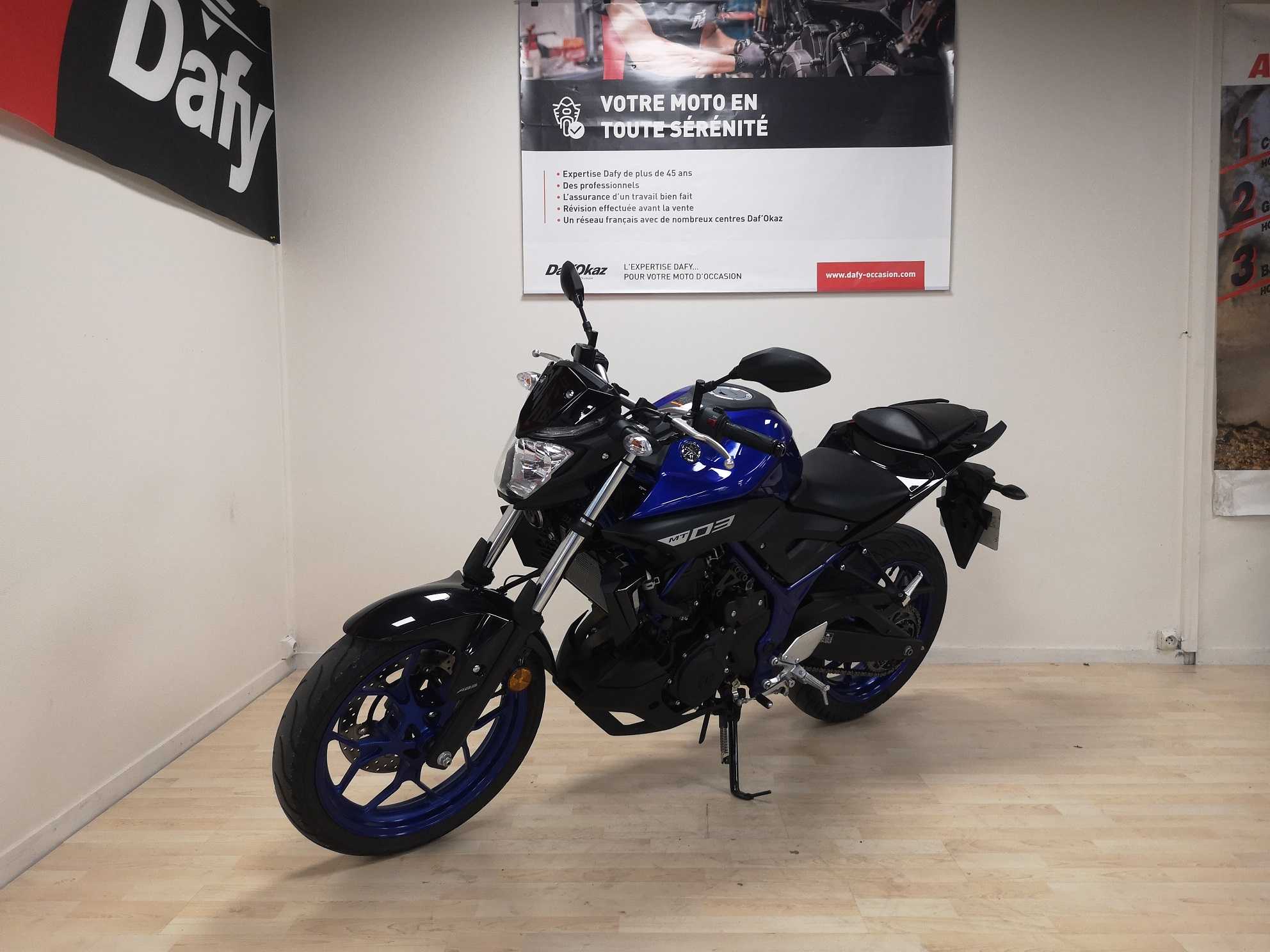 Yamaha MT-03 320 2020 HD vue avant